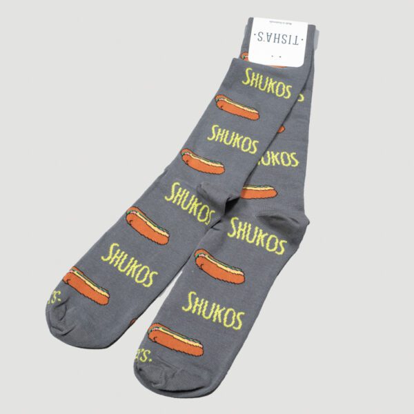 calcetines gris diseno shukos marca tishas cl sico 157652 GRIS 1