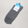 calcetines gris estructura plana marca lupo cl sico 152524 GRIS 2